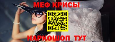кокаин VHQ Северобайкальск