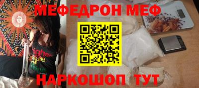 a pvp Славгород