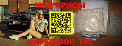 Альфа ПВП Свободный