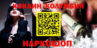 a pvp Славгород