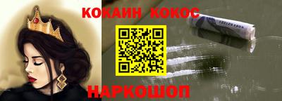 a pvp Славгород