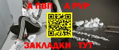 кокаин VHQ Северобайкальск