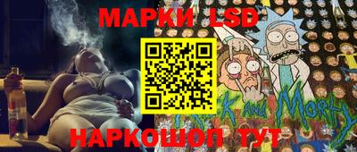 Альфа ПВП Свободный