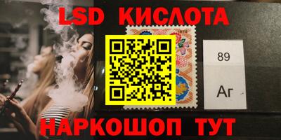 a pvp Славгород