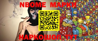 Альфа ПВП Свободный