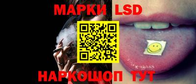 кокаин VHQ Северобайкальск