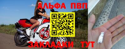 кокаин VHQ Северобайкальск