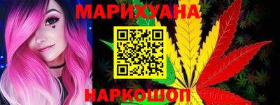 Альфа ПВП Свободный