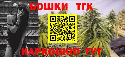 кокаин VHQ Северобайкальск