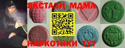 кокаин VHQ Северобайкальск