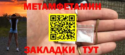 Альфа ПВП Свободный