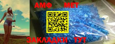 a pvp Славгород