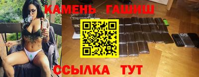 Альфа ПВП Свободный