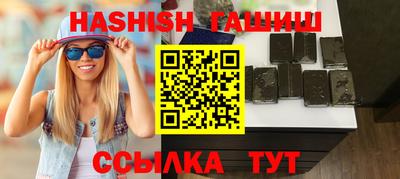 a pvp Славгород
